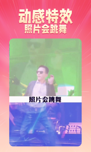 乐映软件0