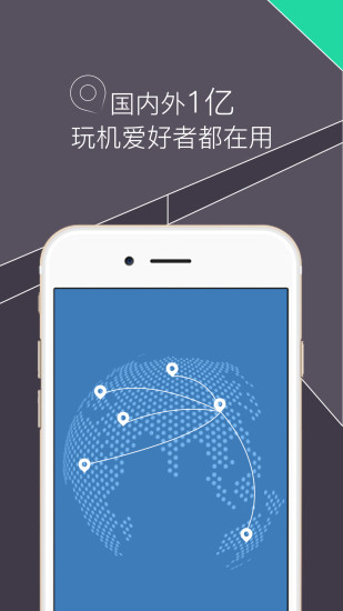 root explorer(re管理器) v5.0.02