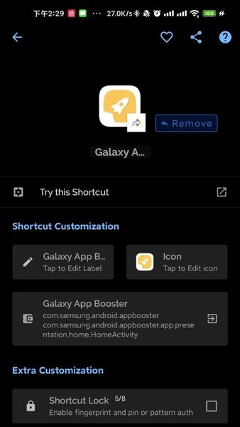 galaxybooster v2.0.00.72