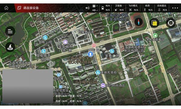 飞防管家 v1.5.1.4.31