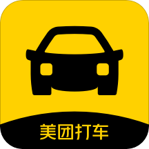 2024美团打车