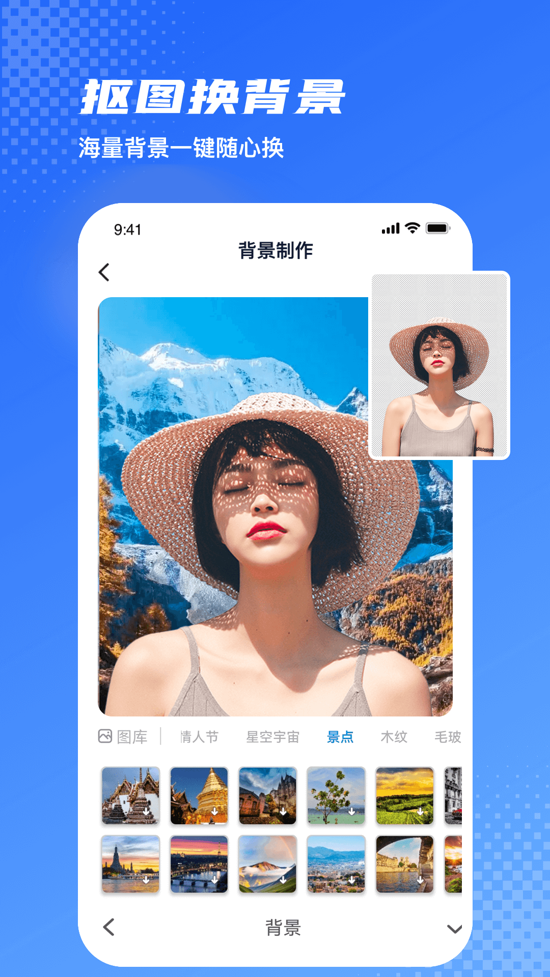 爱玩图3