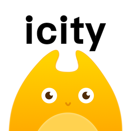 icity日记发日记版