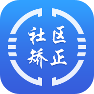 在矫通 v1.1.9