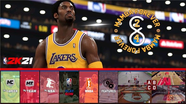 NBA2K21免费版2