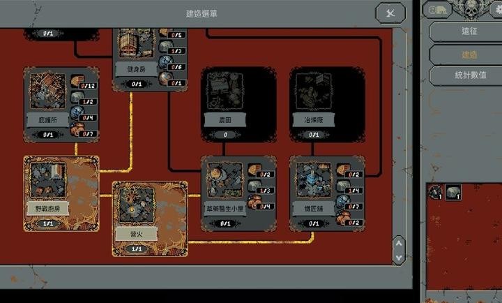 loophero手机版