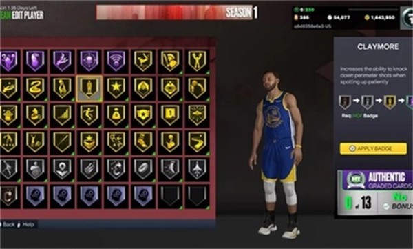 nba2k23豪华版2