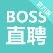 Boss直聘7.20旧版本