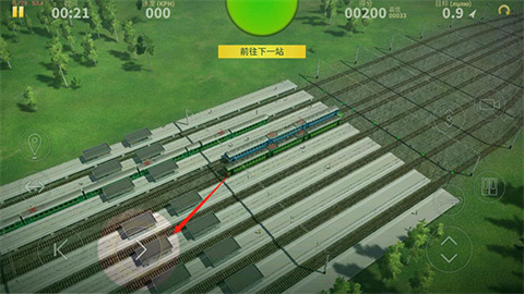 电动火车模拟器RZD