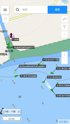 船顺网船舶位置查找2