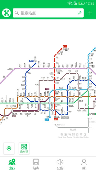 深圳地铁线路图2