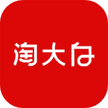 淘大白 v1.0.18