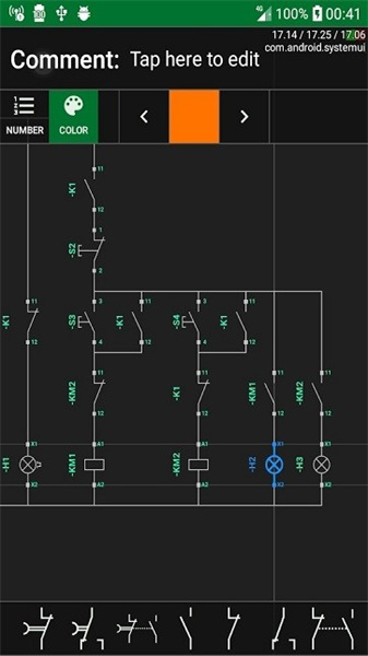 Simurelay3