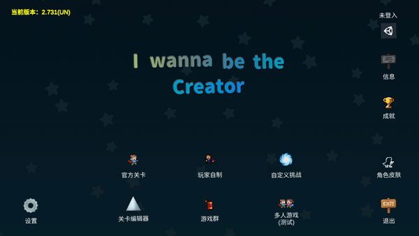 I wanna be the Creator