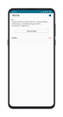 smilesoft智能优化 v1.2.540