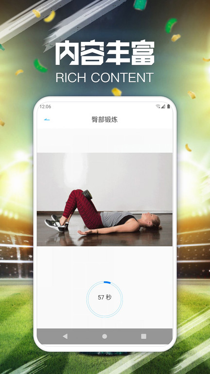 闲趣多app v1.0.1 安卓版 1