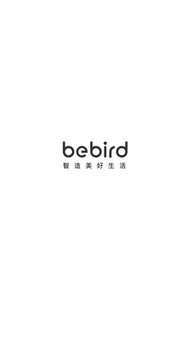 bebird蜂鸟采耳3