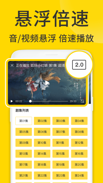 viax浏览器极速版0