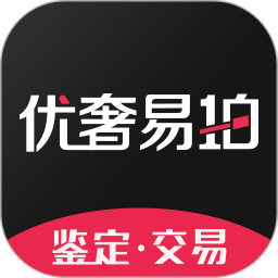 优奢易拍 v3.0.0.0