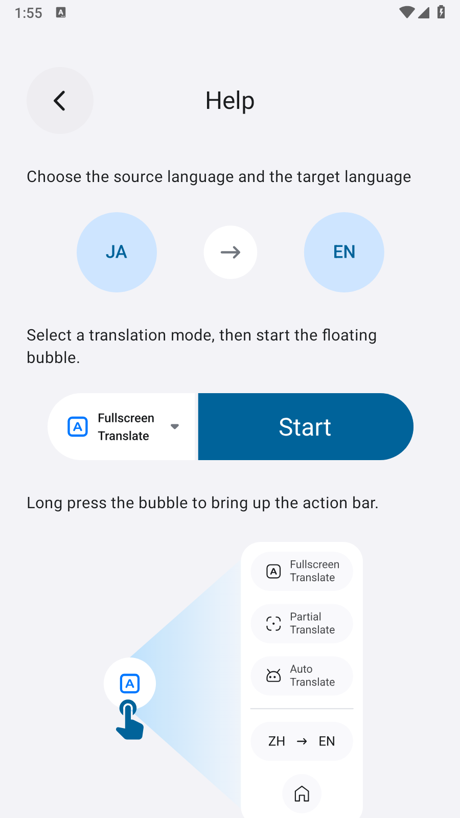 Bubble Translate1