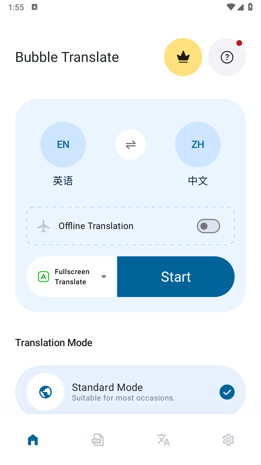 Bubble Translate