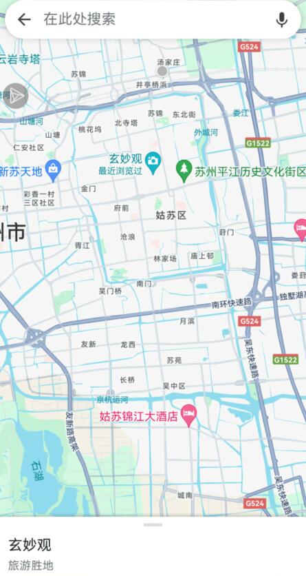 谷歌Google地图