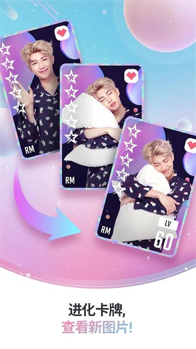 bts world0