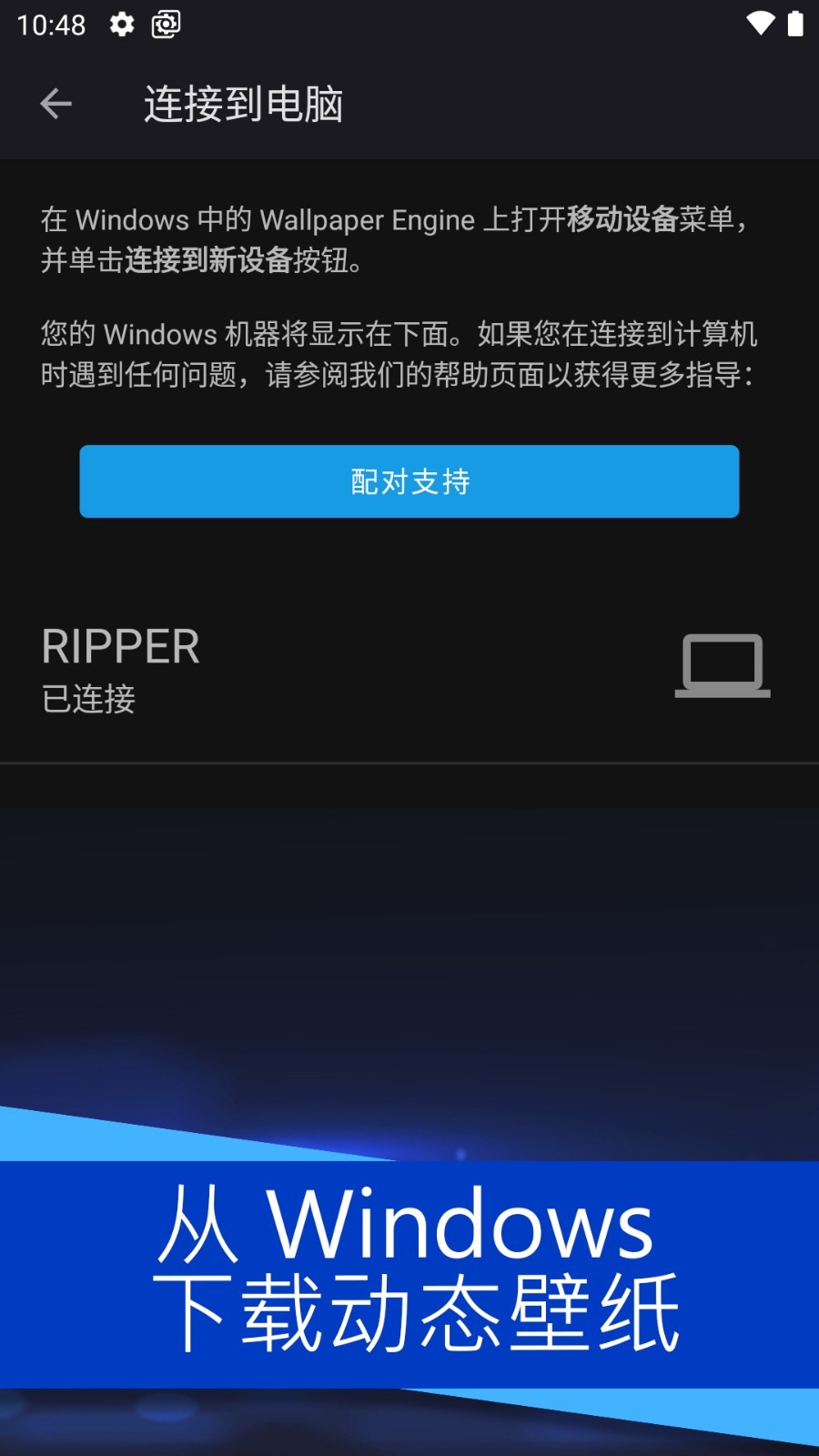 小红车r18模式0