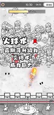 国王指意免兑换版4