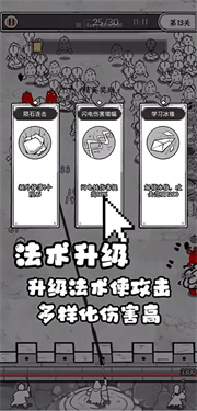 国王指意微信版2