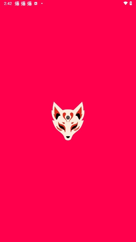 Kitsune Mask1