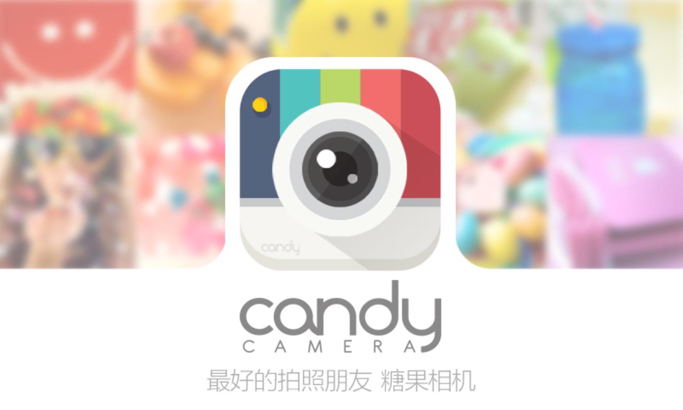 CandyCamera1