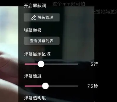 韩剧TV大全免费观看