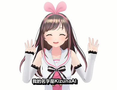 KizunaPlayer0