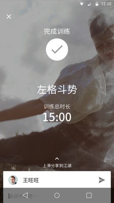 一招1