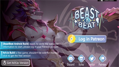 beastbeat安装包0