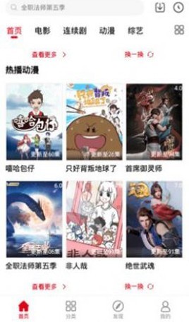 青丝影院在线播放2