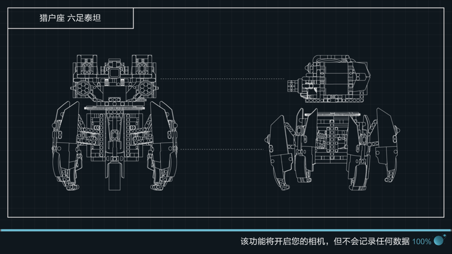 木星黎明1