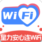 星力安心连WiFi