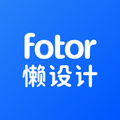 Fotor懒设计解锁版