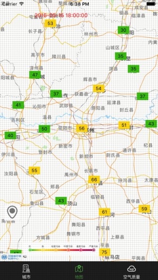 河南省空气质量4