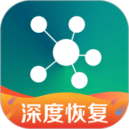 照片误删恢复大师 v2.4.7