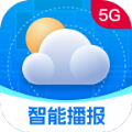 5G实时定位天气