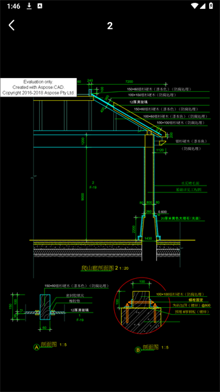 CAD看图精灵0