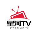 星河TV软件