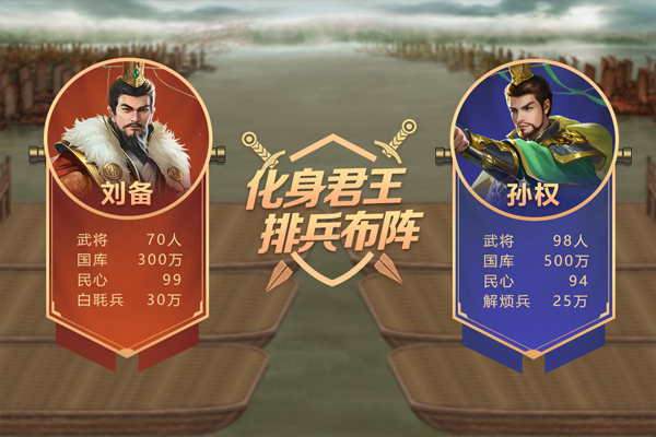 皇帝成长计划2绅士魔改版0