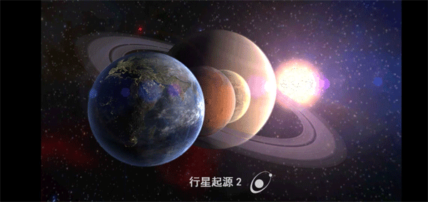 创造行星22