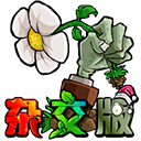 pvz杂交版内置菜单MOD