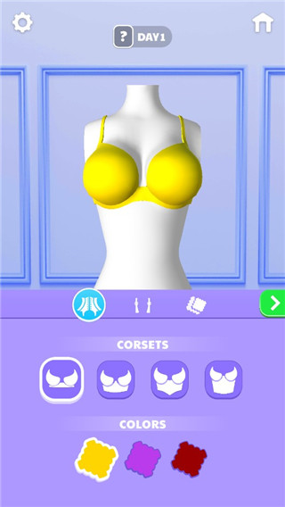 Bra Maker1