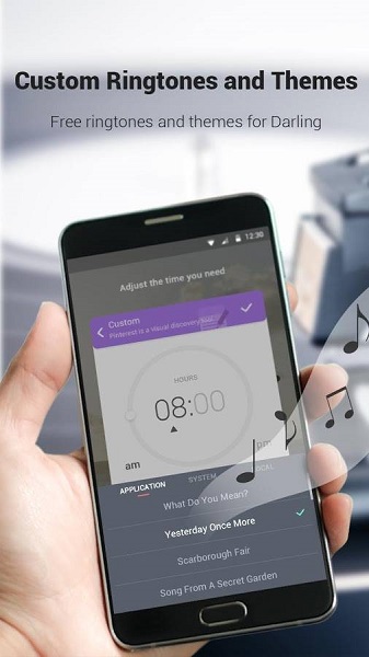 哒铃闹钟 v2.0.9.12